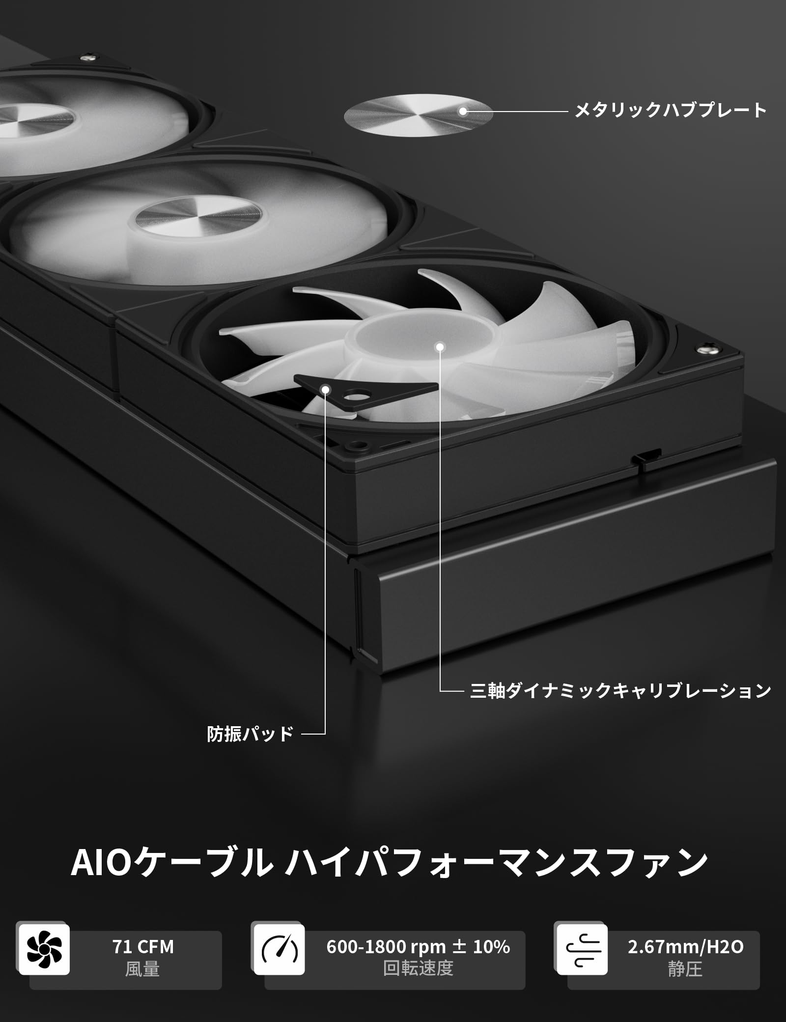 Amazon | upHere 簡易水冷CPUクーラー 360mmラジエーター 水冷システム